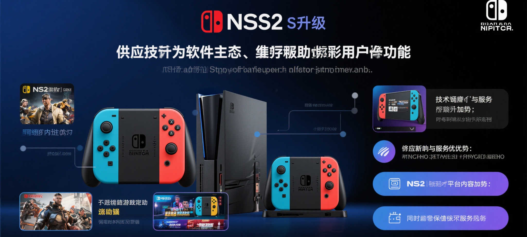 PG赏金女王简介