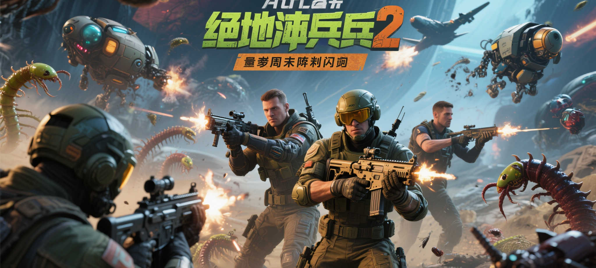 关于PG赏金女王