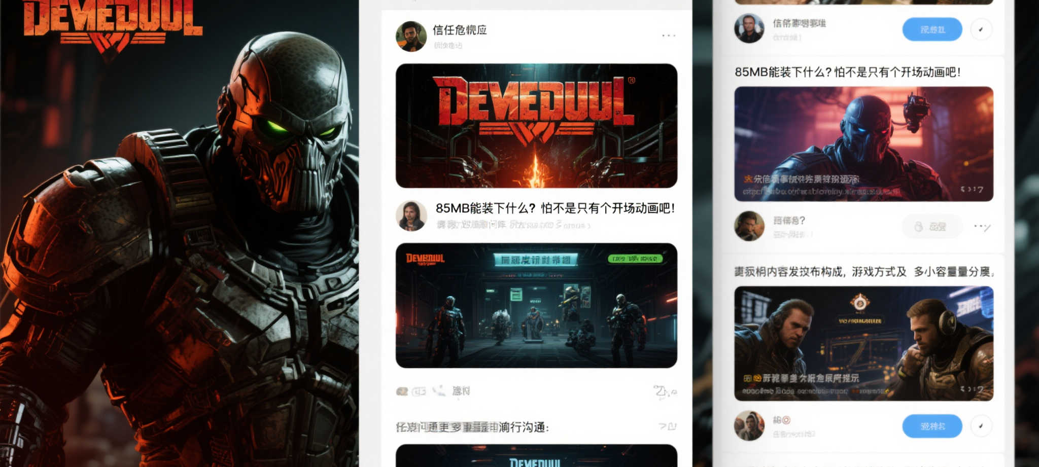 PG赏金女王简介