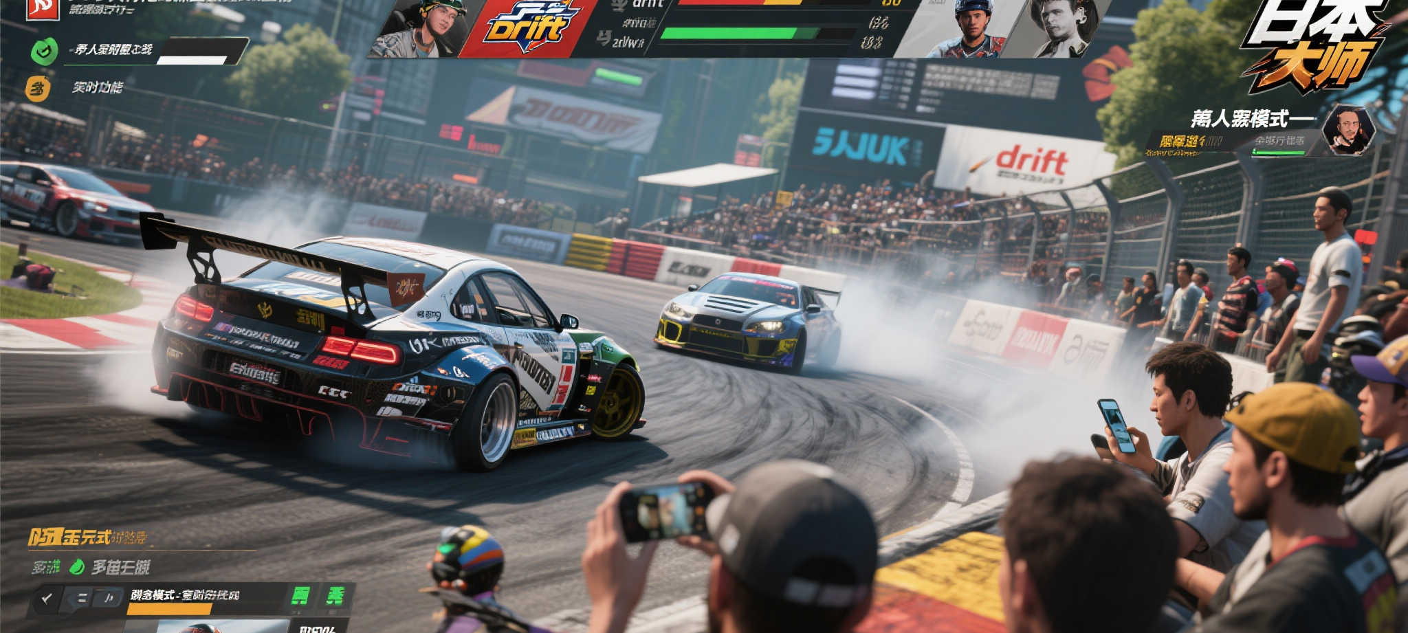 PG赏金女王活动