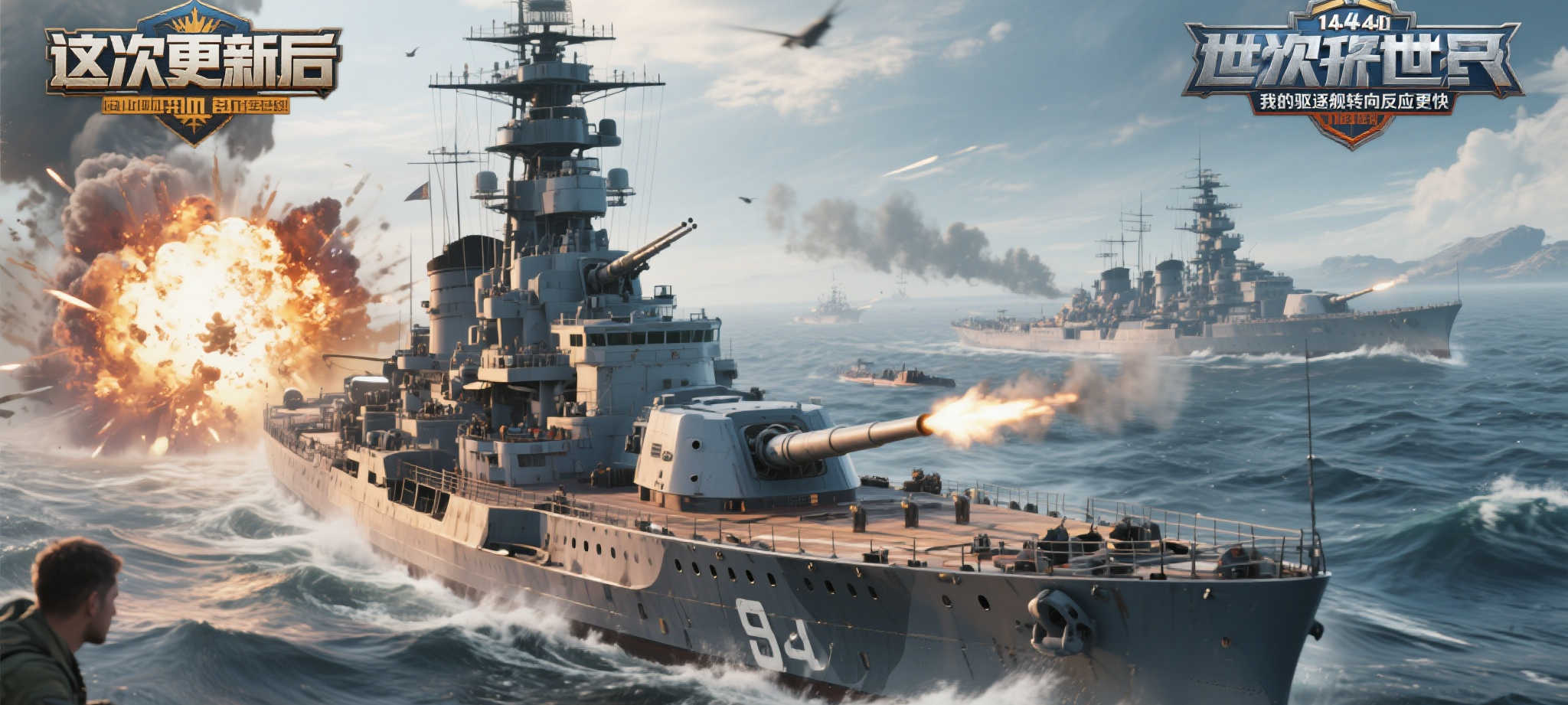 PG赏金女王简介